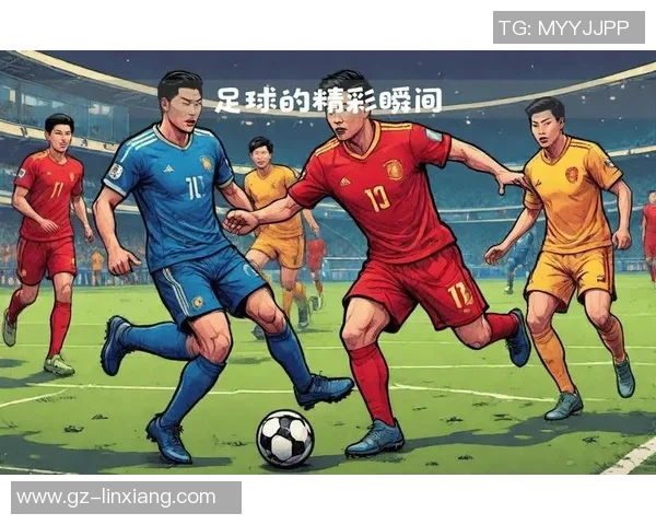 足球大3的魅力与挑战解析如何在比赛中实现战术创新与团队协作